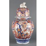 A Japanese Imari covered jar