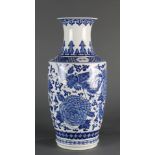 A Blue and White 'Phoenix and Peony' Vase, with a four-character 'Jingdezhenzhi' Mark