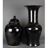 (lot of 2) Chinese black glazed porcelain covered jar and a matching meiping vase