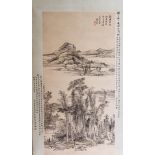 Qian Weicheng (Chinese, 1720 - 1772), Landscape, ink on paper, hanging scroll