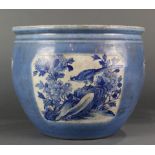 Chinese clair de lune jardiniere