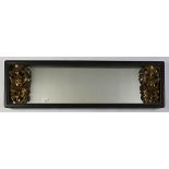 Chinese ebonized wood mirror with floral giltwood carvings