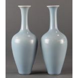 A lot of (2) small Chinese clair de lune glaze vases