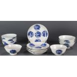 A (lot of 13) Chinese blue and white 'dragon' bowls and dishes