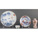 (Lot of 4) A Set of Four Chinese Export Ceramics