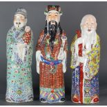 (Lot of 3) Chinese Enamelled Porcelain Figures