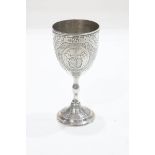 A Judaica Kiddush cup