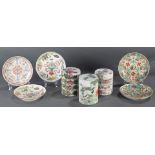 (Lot of 8) Three famille rose stacking boxes and five famille rose dishes