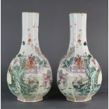 (Lot of 2) A Pair of Chinese Famille Rose 'Immortals' Bottle Vase