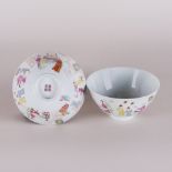 A pair of Chinese Polychrome Enamel Porcelain Bowls