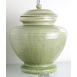 An Asian style lidded jar