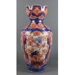 A tall Japanese Imari porcelain vase, Meiji Period