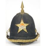 A Dutch Victorian Princess Irene Regiment spiked helmet