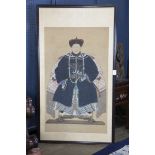 Large Chinese ancestor painting of a seated emperor