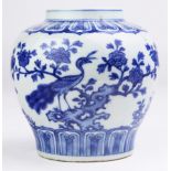 A Large Chinese Blue and White 'Figural' Vase