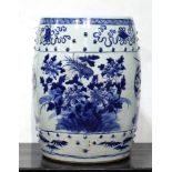 A Blue and White Porcelain 'Phoenix and Peony' Garden Stool