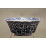 Chinese blue and white 'Dragon' bowl