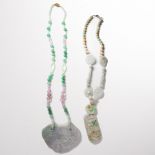 A group of jade or nephrite necklaces