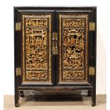 A Chinese Black and Gilt Lacquer Cabinet