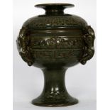 Chinese Yaozhou ware vessel