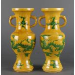 A (lot of 2) Chinese doucai dragon vases