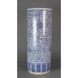 A Blue and White 'Lotus' Vase