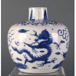 Chinese blue and white vase