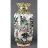 Large Chinese Famille Rose porcelain vase