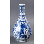 Chinese Pear-shaped Blue and White Vase