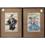 (lot of 2) Natori Shunsen woodblock prints