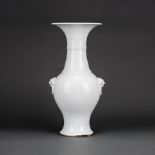 Chinese blanc de chine 'phoenix tail' vase