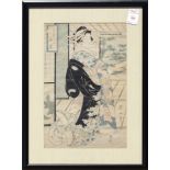 (lot of 3) Japanese woodblock prints