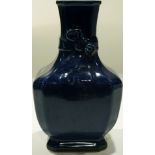 Chinese cobalt blue porcelain vase