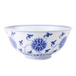 A Blue and White 'Lotus' Bowl, with Six-character Daoguang Mark