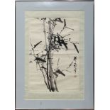 Attributed to Dong Shouping (Chinese, 1904-1997), bamboo, ink on paper, framed