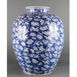 A large Chinese blue and white vase