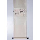 Scroll painting Attr. to Zhang Daqian (1899-1983), Chrysanthemum