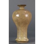 Crackle glaze baluster shape vase