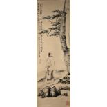 Scroll painting Attr. to Zhang Daqian (Chinese, 1899-1983), Figures