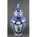 A Japanese Arita porcelain covered vase