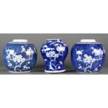 (lot of 3) Chinese blue and white prunus table articles