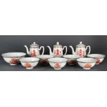 (Lot of 10) A Group of Famille Rose 'Dragon and Phoenix Medallion' Bowls and Teapots