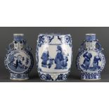 A (lot of 3) Chinese blue and white porcelains