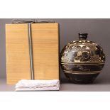 A Cizhou Blackish-Brown Painted Jar
