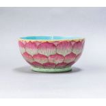 Chinese antique famille rose 'lotus' bowl