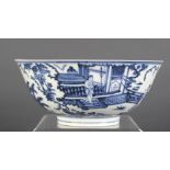 Chinese Ming Style blue and white bowl