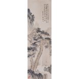 Scroll painting Attr. to Pu Ru (1896-1963), Landscape