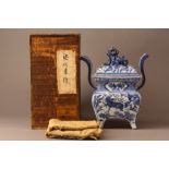 A Blue and White Rectangular 'Qilin' Censer and Cover