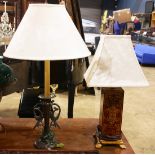 (lot of 2) Lamp group