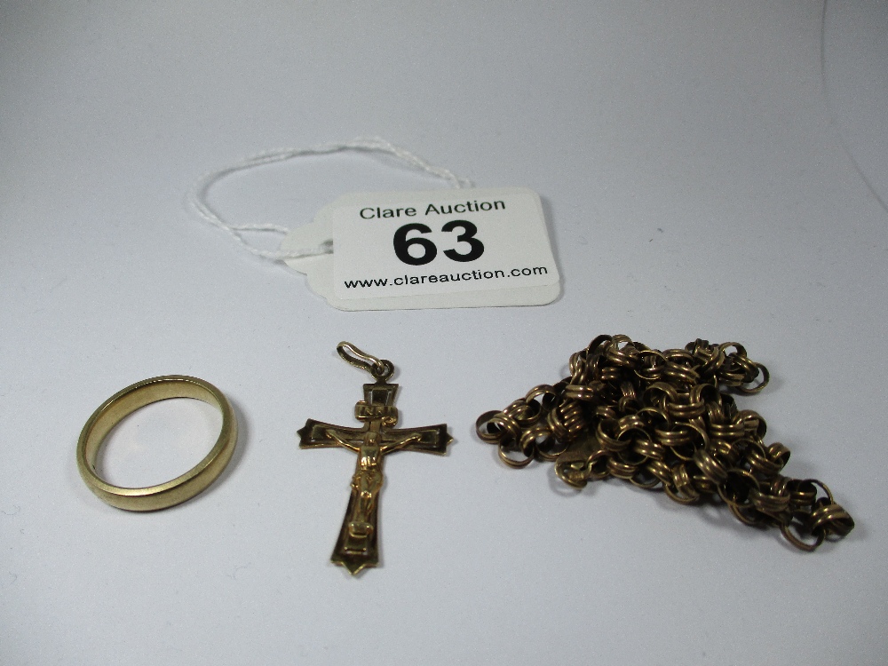 A quantity of 9ct gold items, approx weight 15.8g - Image 6 of 6